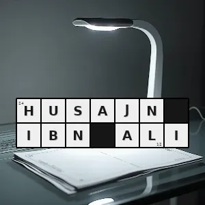 Hasło krzyżówkowe szarif - husajn ibn ali – rozwiązanie, synonimy, podpowiedzi i definicje krzyżówkowe